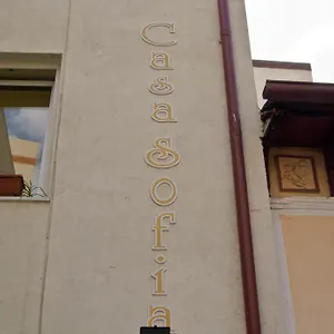 Casa Sofia Вилла Бухарест
